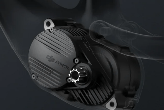 Motor para Ebikes DJI