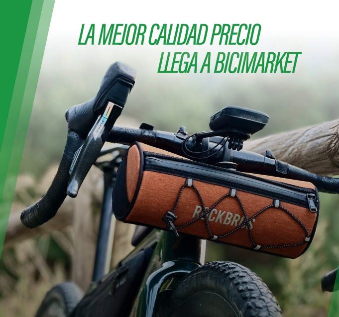 2512 - Rockbros NL 5